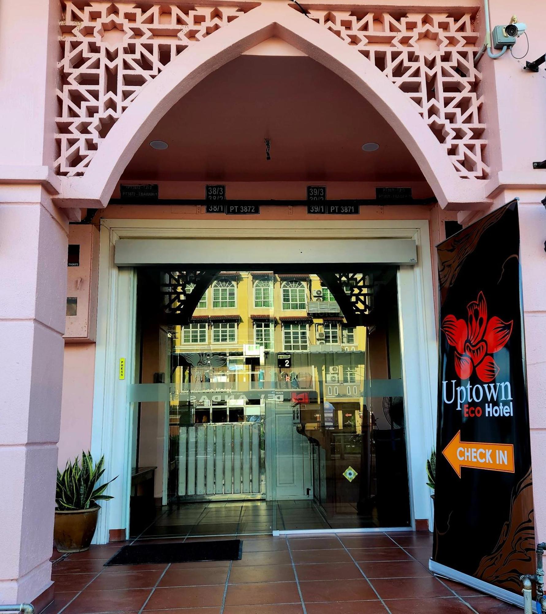 קואלה טרנגאנו Uptown Eco Hotel מראה חיצוני תמונה