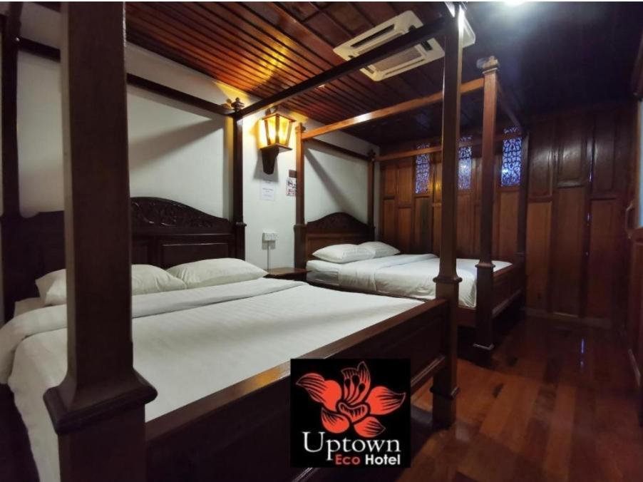 קואלה טרנגאנו Uptown Eco Hotel מראה חיצוני תמונה